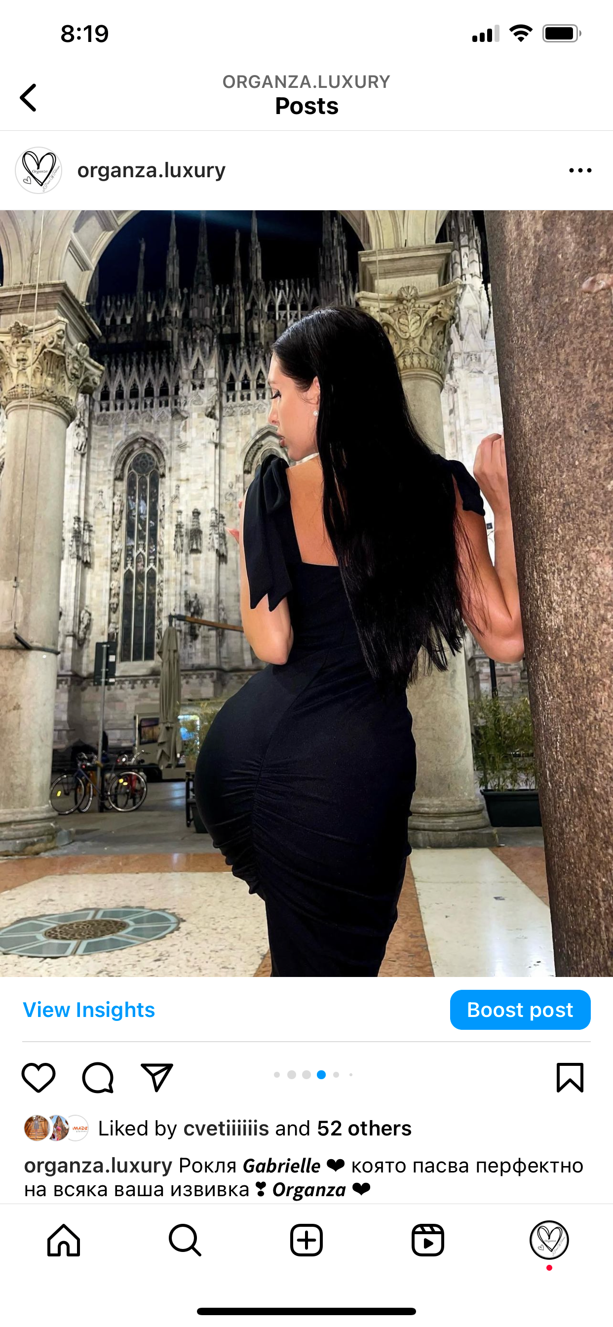 Рокля 𝐆𝐚𝐛𝐫𝐢𝐞𝐥𝐥𝐞